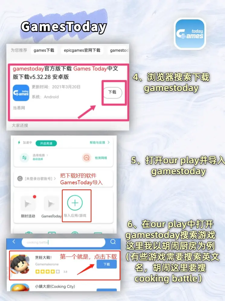 欧亿官方登录网截图2